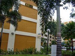 Blk 105 Jalan Rajah (Toa Payoh), HDB Executive #558828481